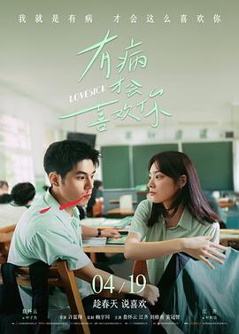 量子书生 缩略图